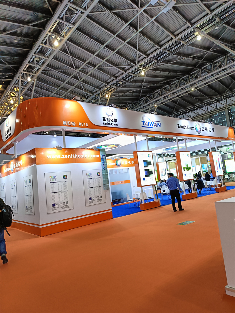 Shanghai Interdye Expo 2.jpg