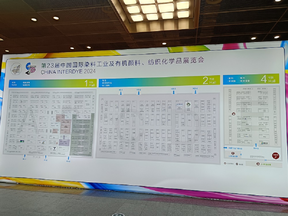 Shanghai Interdye Expo Exhibitors List.jpg